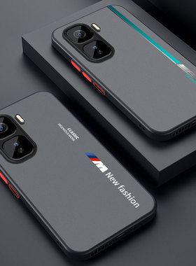 适用iQOONeo10Pro+手机壳防摔亲肤Neo10Pro防汗磨砂全包Neo10新款保护套抗指纹V2463A超薄散热透明简约新潮流