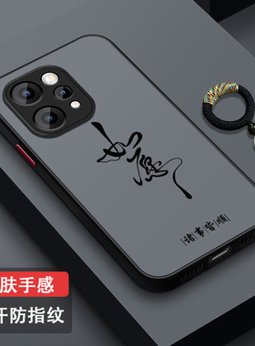 适用vivoS50手机壳防摔vovi硅胶肤感S50Promini男女新款V2528A全包镜头磨砂个性新年s50散热超薄潮牌小众如愿