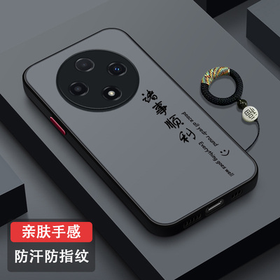 适用oppoA3pro散热手机壳