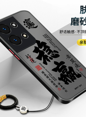 适用OPPOReno9手机壳新款oppo防摔保护套9Pro全包镜头PHM110磨砂肤感9Pro+潮流散热个性reno9高档pro轻薄稳赢