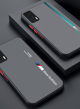 适用iQOONeo5手机壳防摔5s肤感磨砂5活力版防指纹5se半透明Neo3全包男女2023新款Neo855竞速版保护超薄新潮流