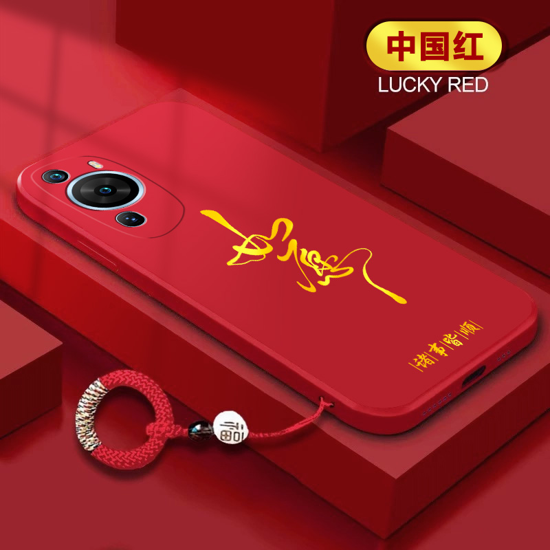 适用华为P60手机壳防摔