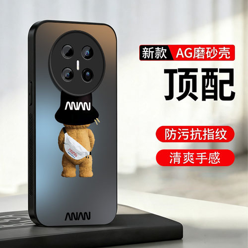 收藏加关注享优先发货