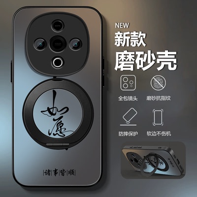 适用vivoy300手机壳y300c新款磨砂y300gt全包镜头y300pro亲肤散热y300i磁吸超薄防摔个性创意车载支架如愿