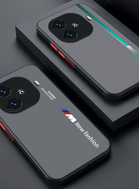 适用iqooZ9手机壳防摔肤感磨砂iqooZ9turbo防指纹半透明全包iqooZ9x男女2024新款保护套Z9散热超薄简约新潮流