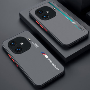 适用iqooZ9手机壳防摔肤感磨砂iqooZ9turbo防指纹半透明全包iqooZ9x男女2024新款 保护套Z9散热超薄简约新潮流