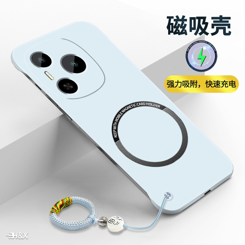 适用荣耀power磁吸手机壳