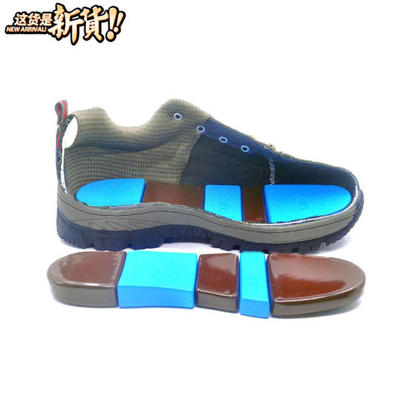 健身铁鞋专用铁鞋垫武术跆拳道负重装备替代沙袋绑腿背心 46公斤