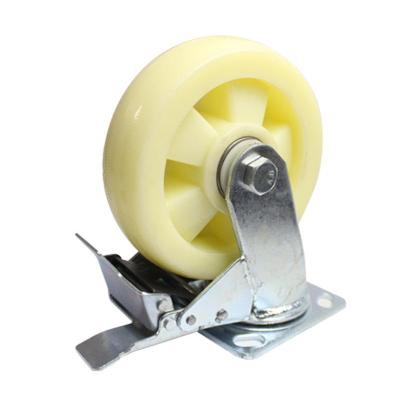 6寸尼龙重型万向轮4寸5寸8寸工业脚轮平板手推刹车轮定向轮子轱辘