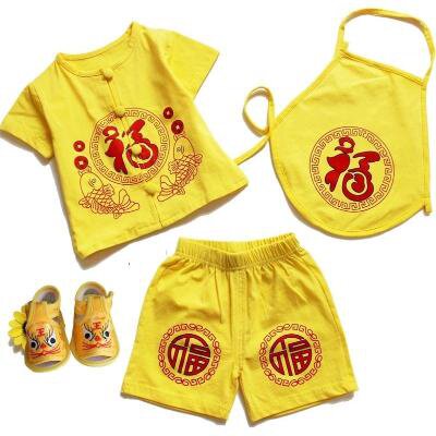 女婴红肚兜可爱春秋小孩子外穿裹肚夏衣抓周端午节儿童衣服宝宝衣