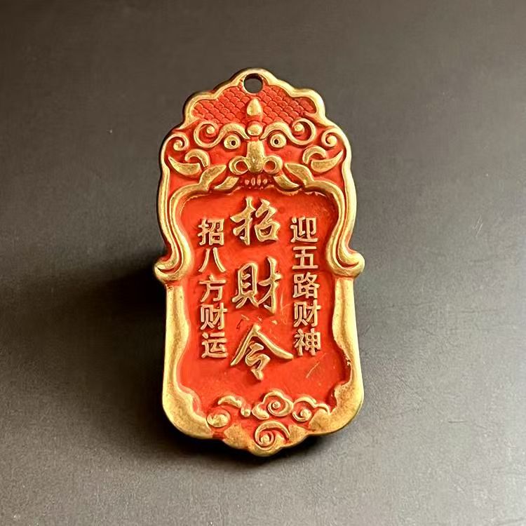 日进斗金貔貅男女吉祥挂饰