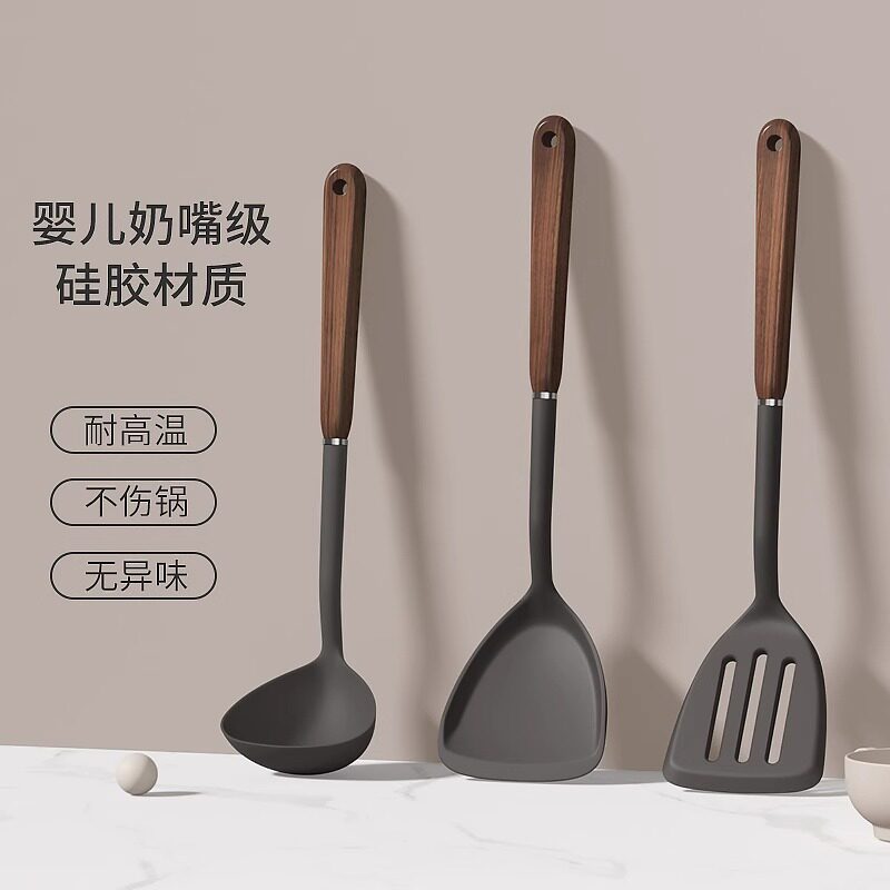 矽胶锅铲不沾锅专用锅铲家用耐高温炒菜铲子炒汤勺食品级厨具套组