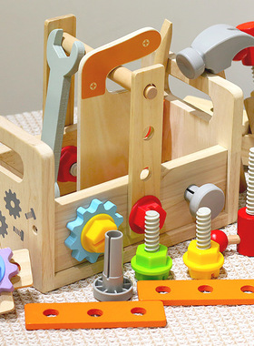 跨境儿童木制维修工具箱拧螺丝拆装螺母手提工具台cpce益智玩具