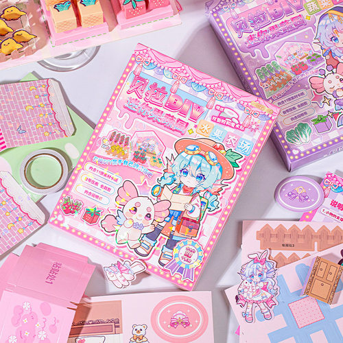 安静说书叔语闲贝拉DIY迷你果蔬园贴纸书创意卡通儿童手工玩具