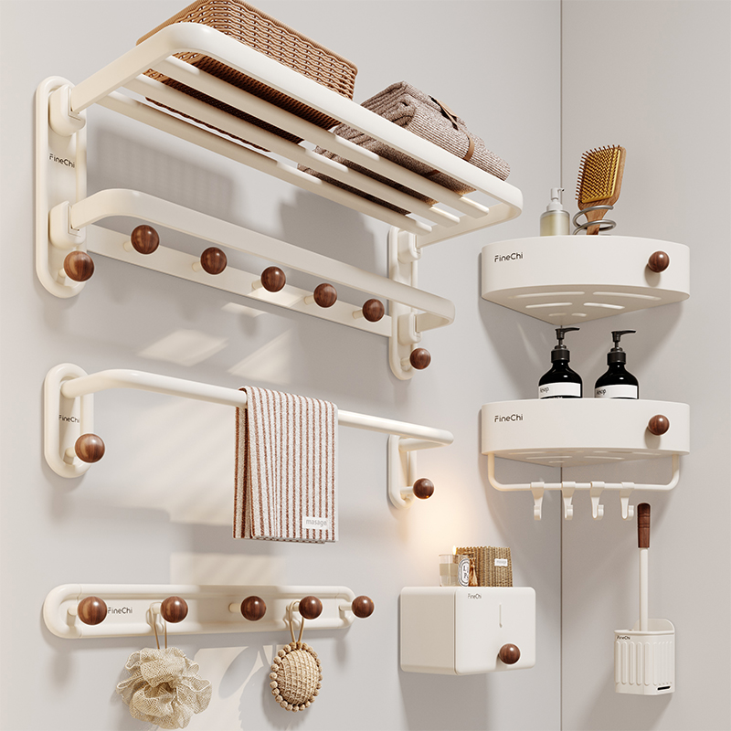 FINECHI奶油白毛巾架卫生间浴巾置物架洗手间浴室厕所免打孔高端