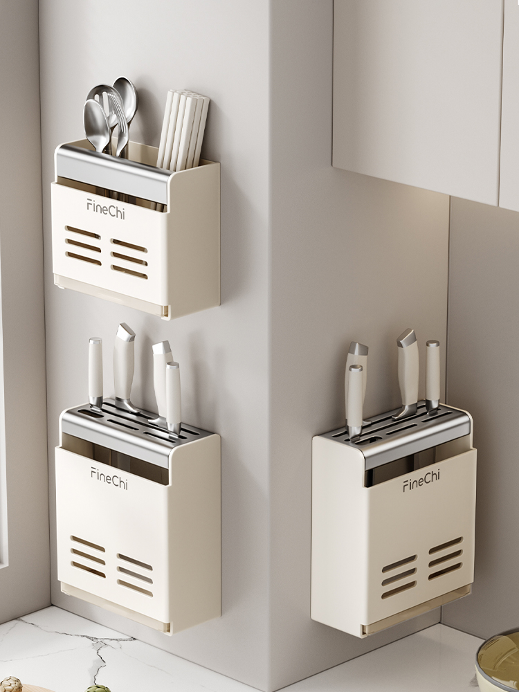 Finechi新型厨房刀架筷子桶存储架壁挂式刀多功能集成存储架