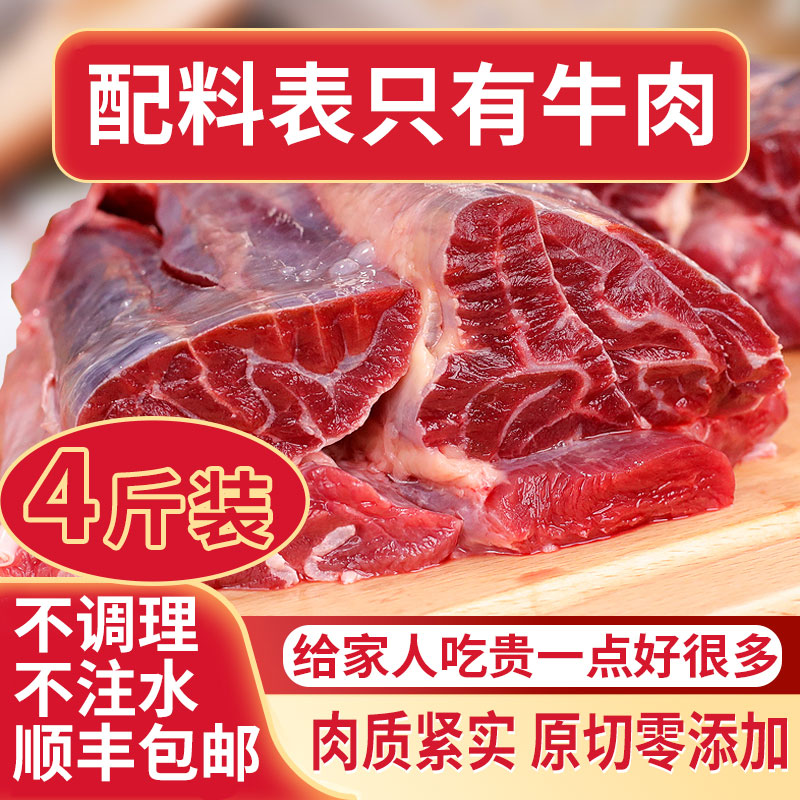 今日好价 0612