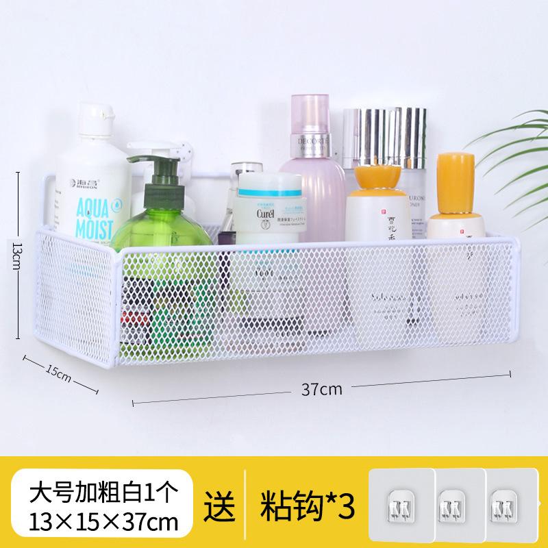 免打孔宿舍床头置物架壁挂贴墙床上收纳墙上墙壁挂墙卧室神器挂篮