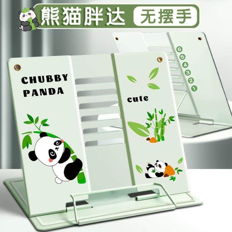 伸缩书架儿童诵经架曲谱架子乐谱架古筝谱台古琴晨读支架文具折叠