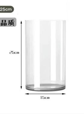 泡花高级感醒花桶水桶加厚透明亚克力花瓶圆筒圆柱养花桶干花