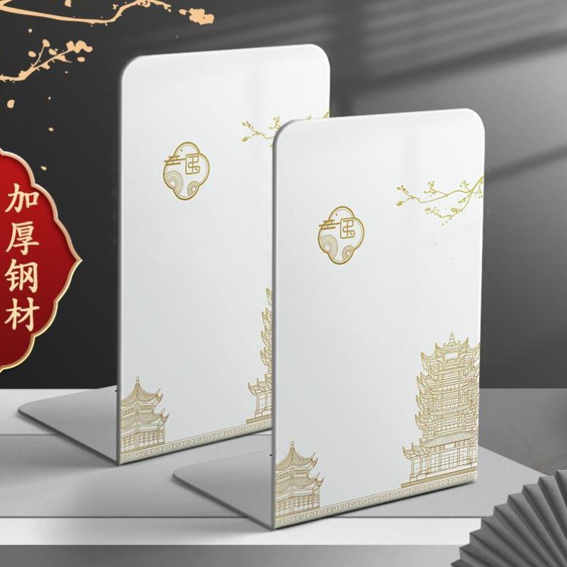 书展书本书架功能简约桌上大号书立儿童立式小书立固定图书大容量