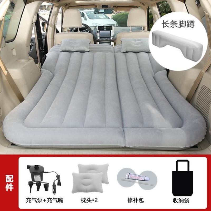 后备箱睡垫增高后排旅行自驾游平垫车旅专车加高填平可折叠尾箱