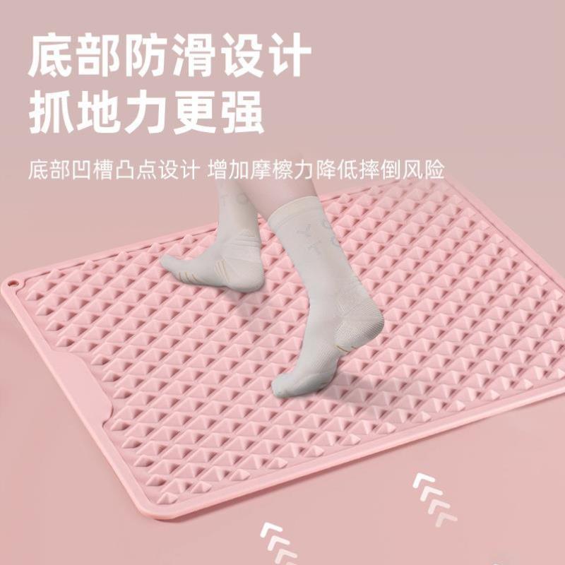 燃脂指压板大踏步软硅胶软硅胶指压板筋膜原地训练磁石全新加厚