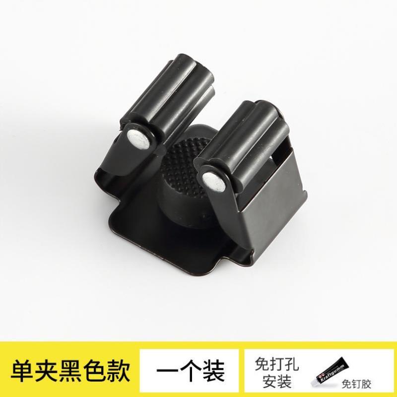 工厂车间专用拖把架门后拖把收纳神器钩子上墙粘钩挂钩配件打孔