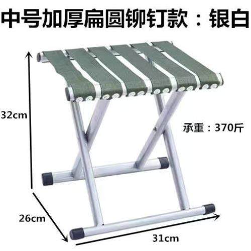 随地坐神器结实钓鱼椅耐用舒适垫脚方便野钓登子军工马扎凳简易