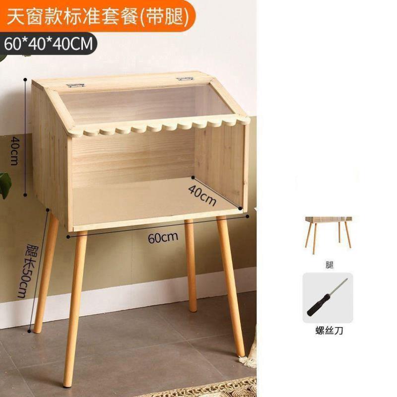 通风恒温四季木屋芦丁鸡饲养箱恒温推拉门全套孵化刺猬过冬金丝熊