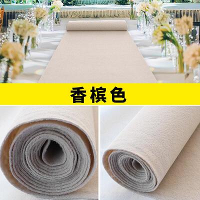 红地毯一次性结婚舞台地垫婚礼商用开业店铺门口红毯婚庆加厚地毯