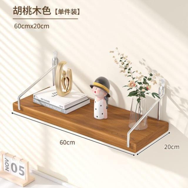 置物板电视墙上置物架高级感一字收纳架墙挂架子路由器储物简易