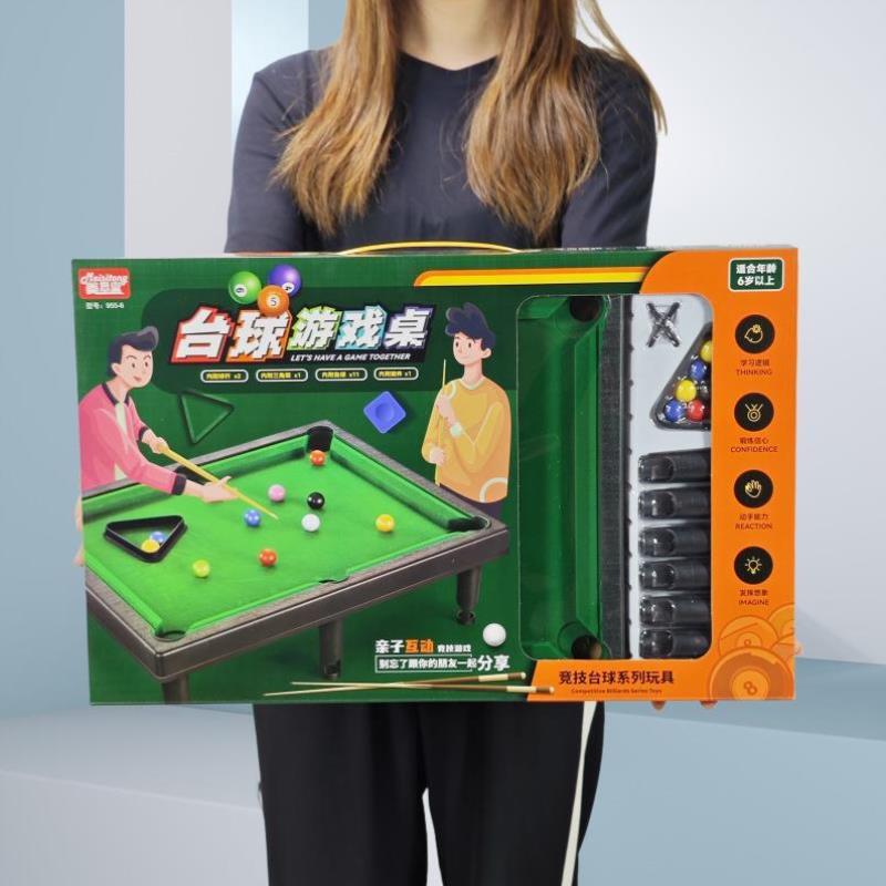 台球桌家用儿童玩具儿童台球桌标准型可折叠小桌桌面大号小学生