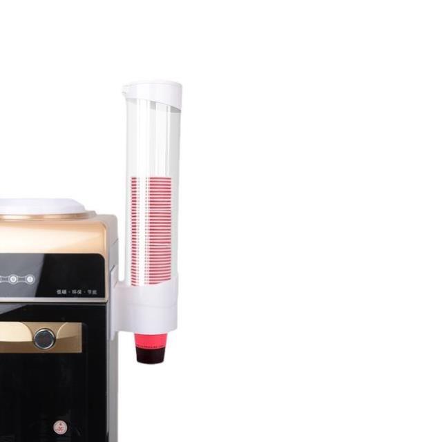 杯托一次性杯子取杯器商用纸杯盒取杯器饮水机储物置物盒咖啡可爱