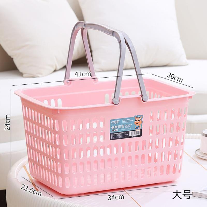 用品果篮零食购鸡蛋塑料菜篮子手提篮加厚樱桃超市购物篮手提学生