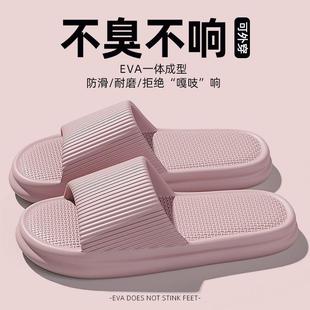 防静电拖鞋 PU静电作业导电防护工鞋 工厂无尘车间工作拖鞋 男女款