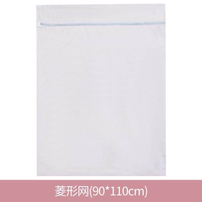 窗帘洗衣袋洗衣机专用袋子衣服网大号滚筒过滤袋文胸洗鞋胸罩毛衣