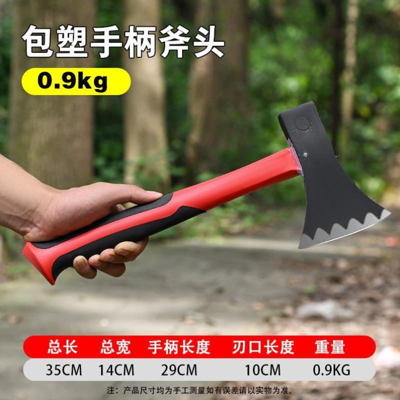 通用木材农村破木头神器家用十字劈柴神器碳钢柴立耐磨用工专用