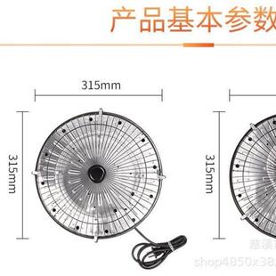 麻将机带取暖器暖脚神器暖通烘干器暖冬棋牌室加热速热功能室内