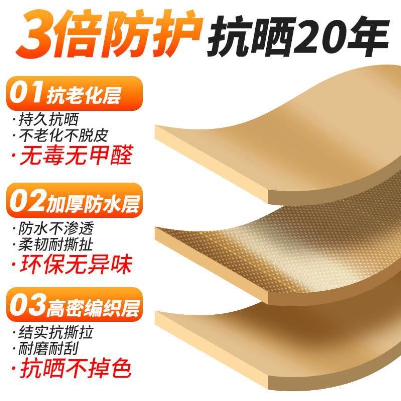 棚布雨布轻薄平板货车雨布篷布超轻遮阳蓬保温防尘三轮车防晒户外