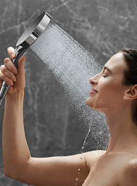 汉斯格雅hansgrohe境雨130Select3速手持花洒喷头莲蓬头节水型