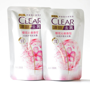 清扬男女士活力运动樱花去屑止痒控油洗发水露袋装 200ml补妆充小