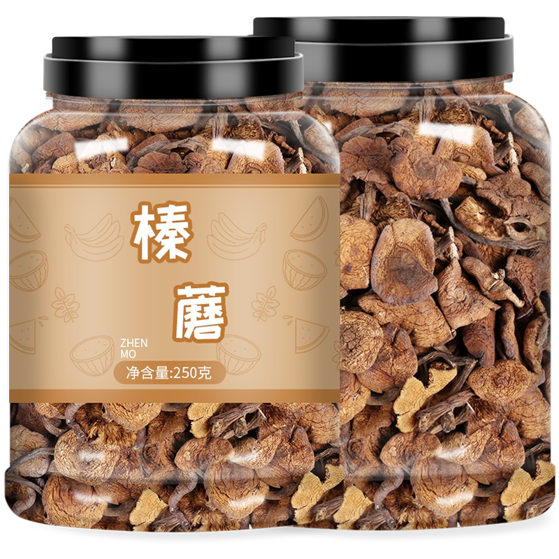 榛蘑东北长白山野生特级营养菌菇新鲜菇类干货小鸡炖蘑菇
