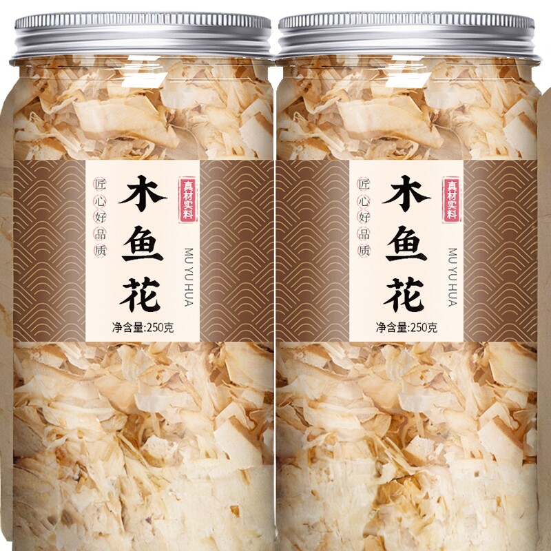 木鱼花柴鱼片丝章鱼小丸子材料