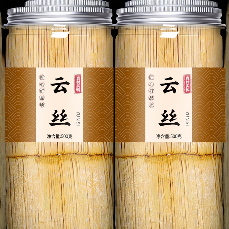 干云丝豆腐丝精品云南石屏干货散装豆丝凉拌菜商用豆制品干货大全