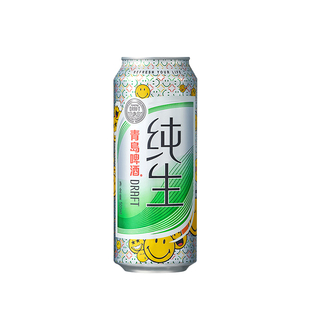 山东青岛啤酒纯生500ml 新日期 12听整箱口感柔和纯正黄啤罐装