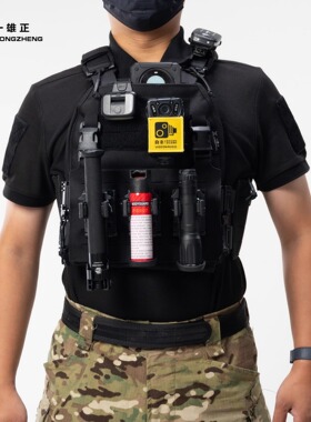 XTAC战术背心轻量化巡逻执勤激光快拆模块化molle作战防刺服马甲