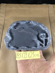 石博士肇庆端砚老坑麻子坑大西洞坑子岩三大端溪名坑手工制作砚台