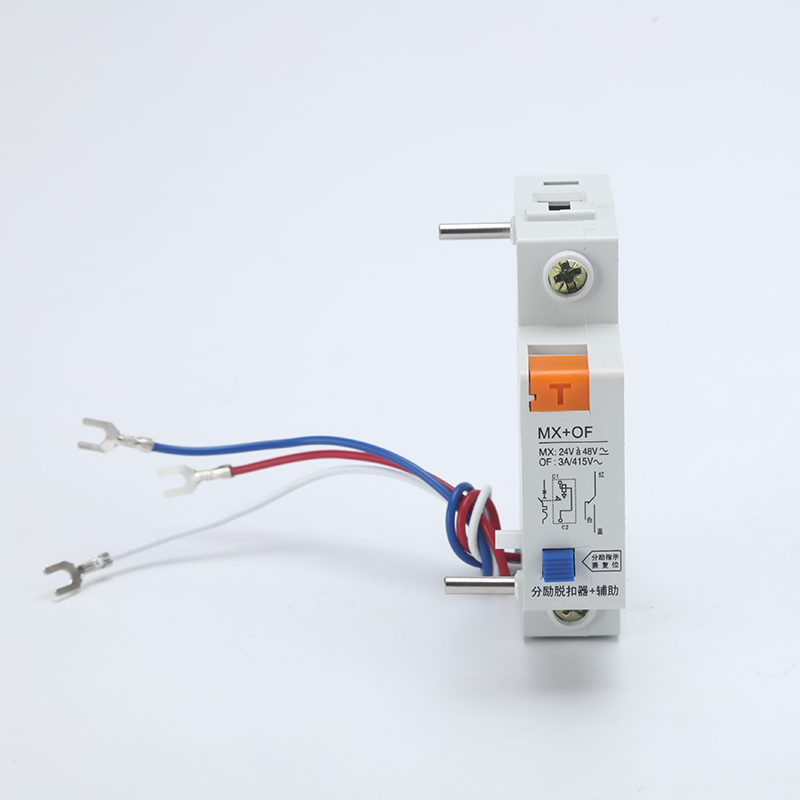 DZ158 DZ47 分励脱扣器 MX+OF无源型分励+辅助220V 24V消防强切SD