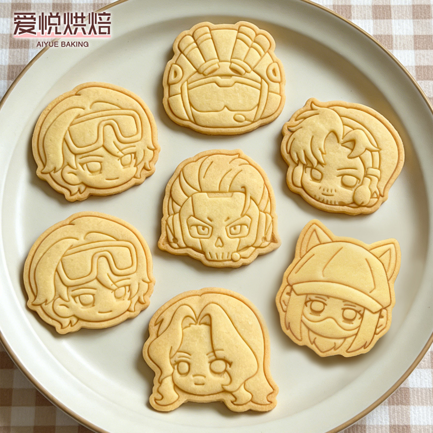 三角洲行动饼干模具威龙麦晓雯卡通印花曲奇3d立体按压式烘焙工具